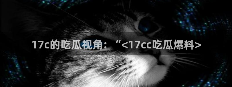 风静言我在年代文里吃瓜看戏